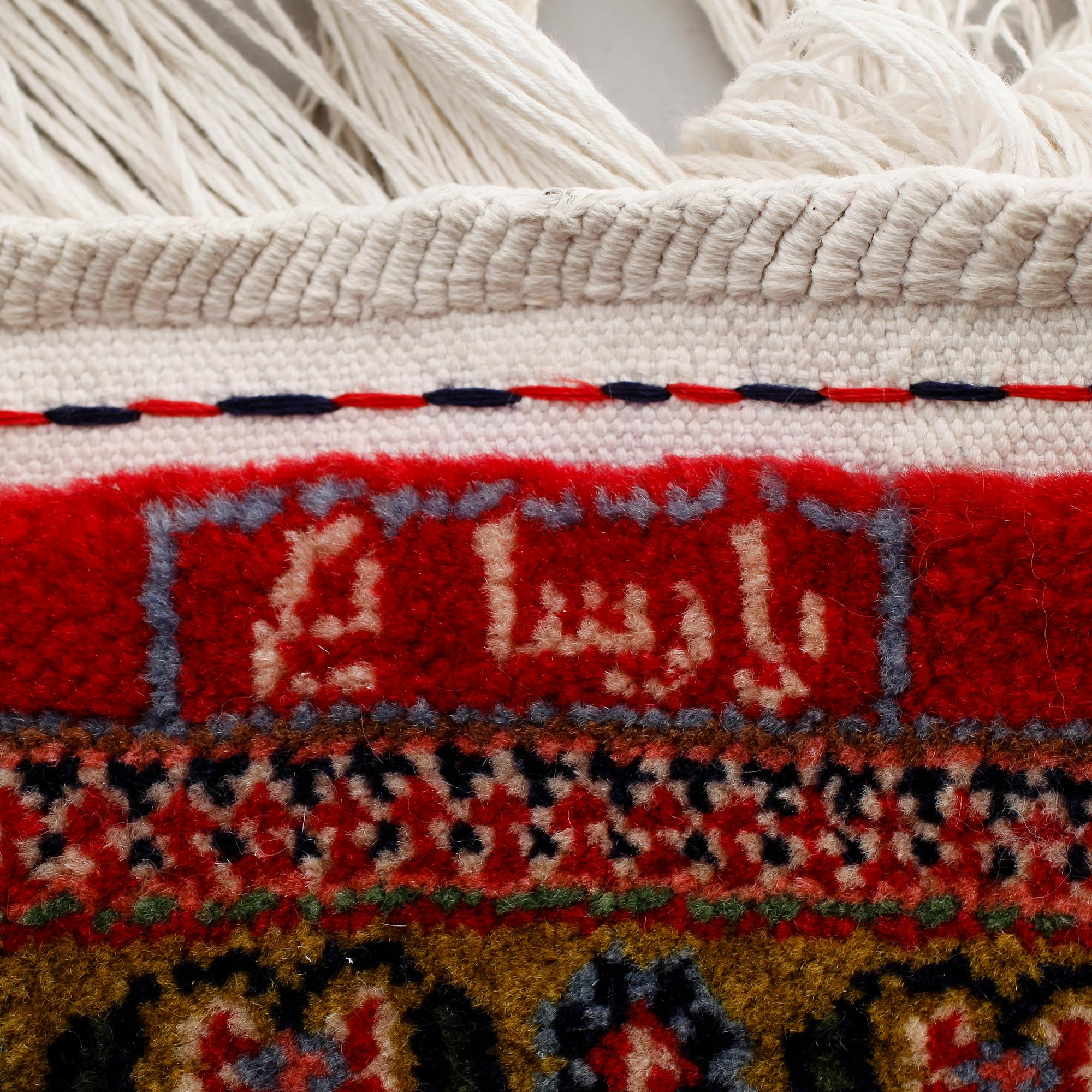 MATTA, orientalisk, signerad. 250 x 147 cm.
