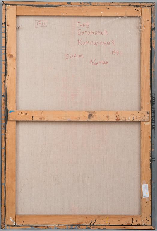 Gleb Bogomolov, "METSÄSTÄJÄ".