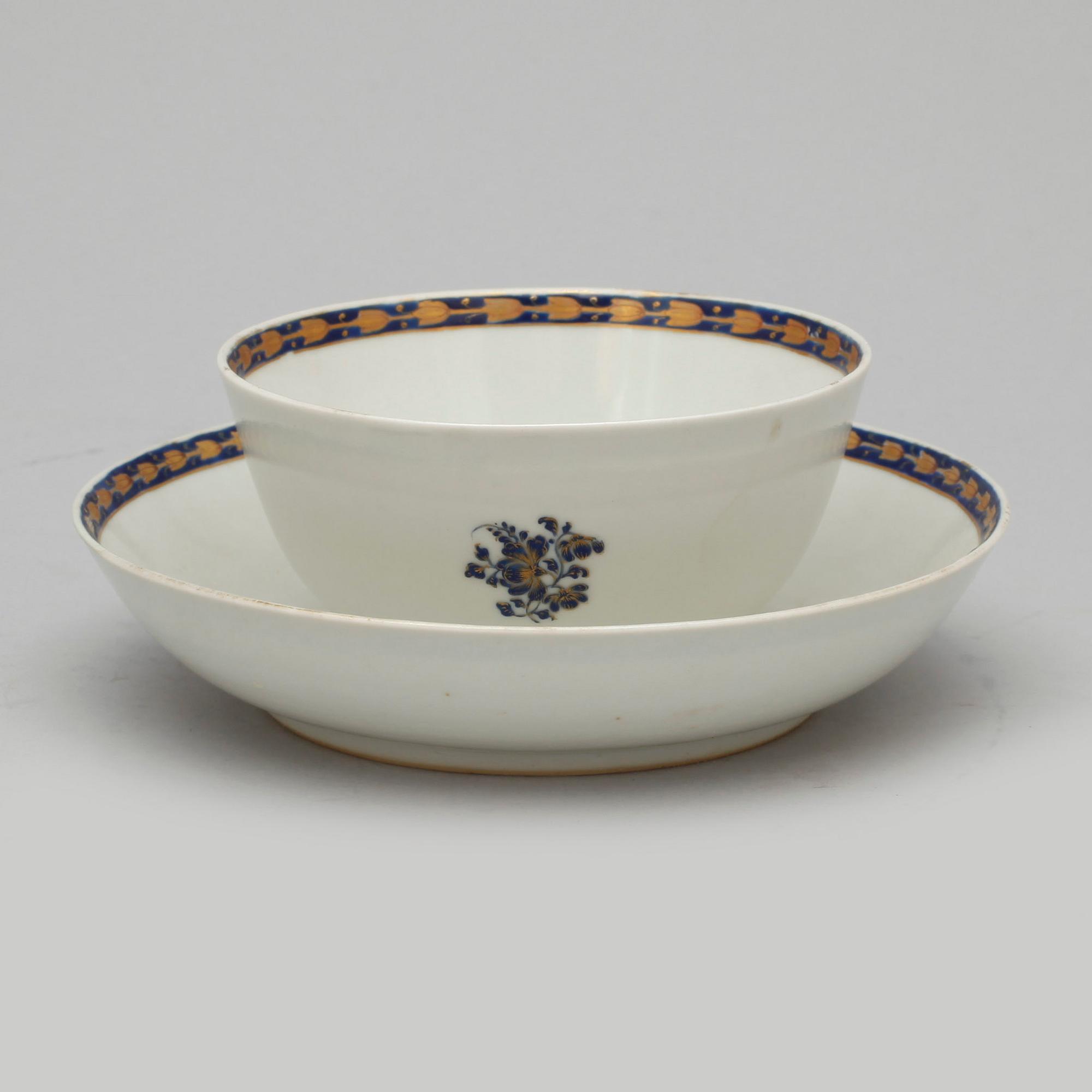 SERVISDELAR, 7 delar, porslin, Kina, 1800-tal.