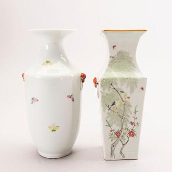 A set of two Chinese 20th century porcelain vases.