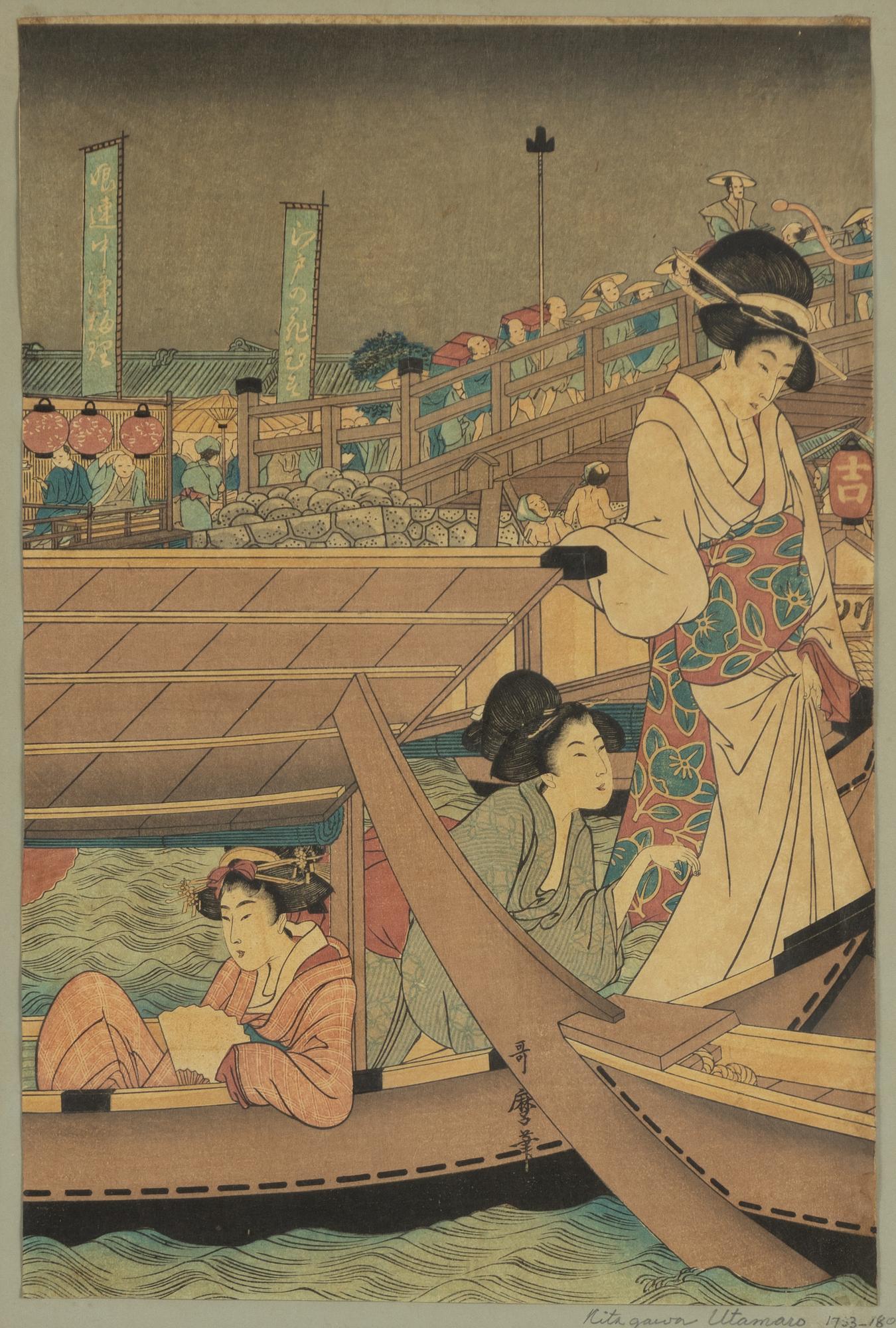 Kitagawa Utamaro,.
