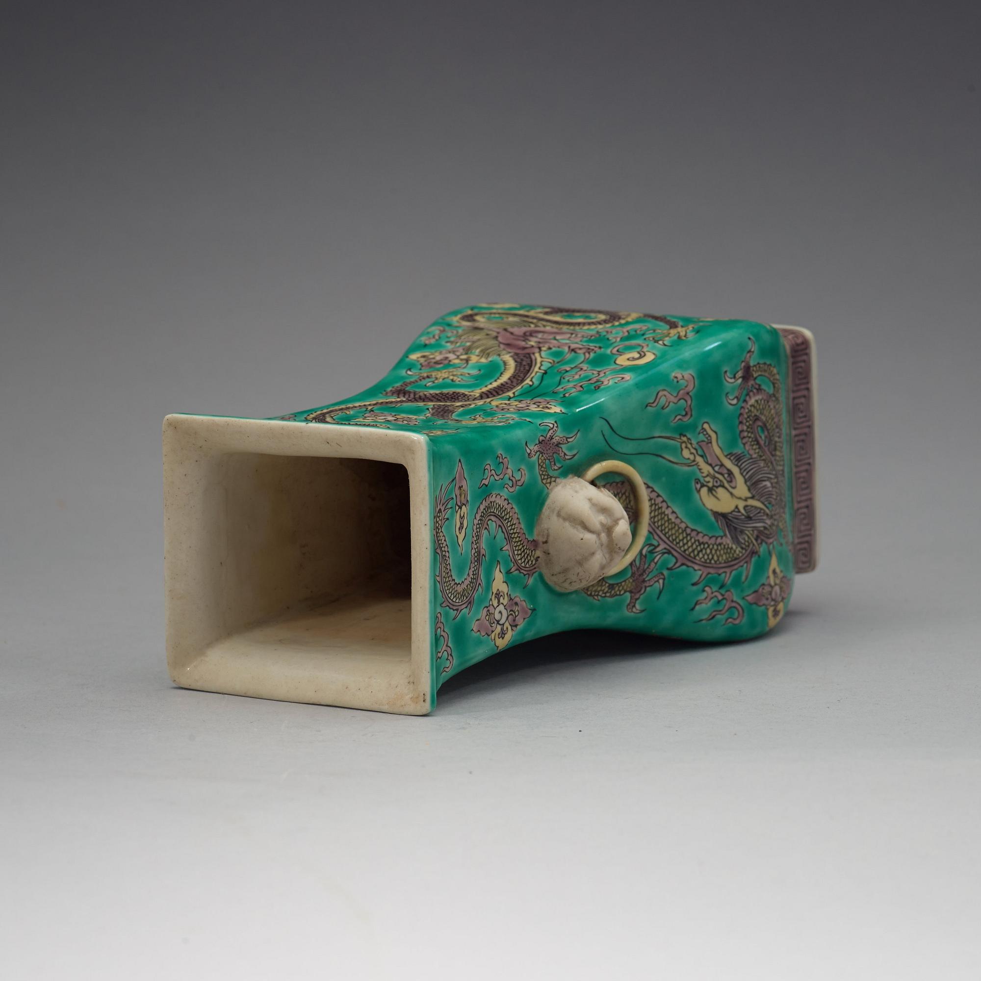 VAS, biskviporslin, Qingdynastin 1800-tal.