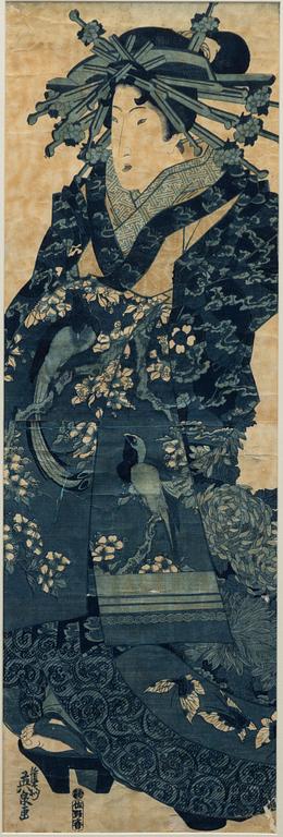 Keisai Eisen, 'Courtesan'.