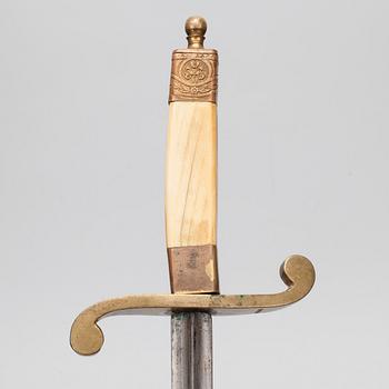 NAVAL OFFICER'S DIRK.