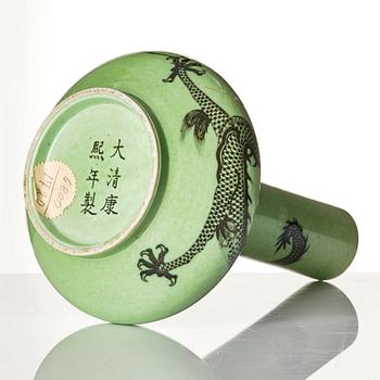 A green glazed vase with a five clawed dragons, Qing dynasty, Kangxi (1662-1722).