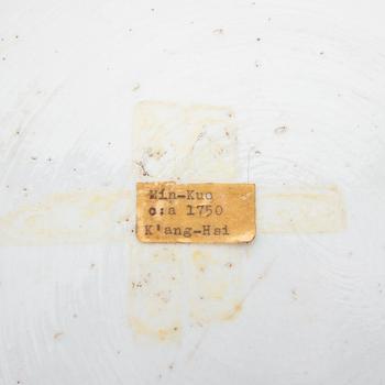 A famille noir dish, late Qing dynasty/around 1900.