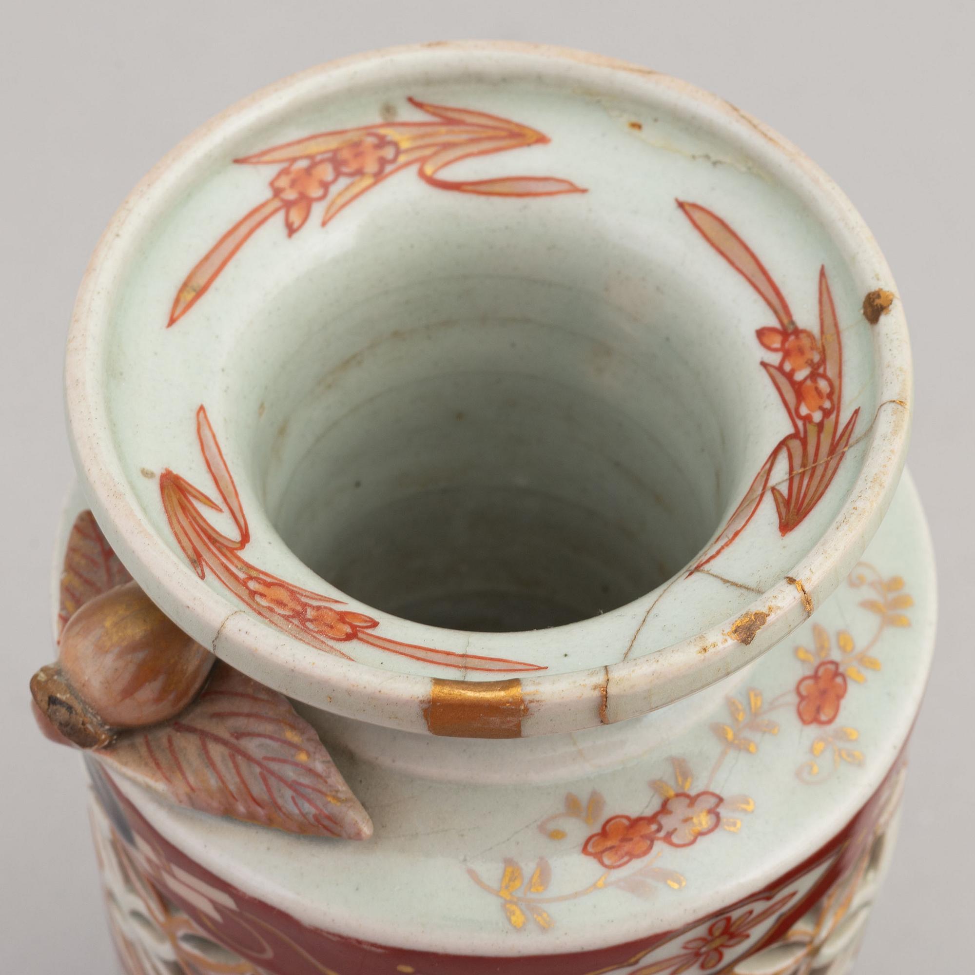 A Japanese vase and a bowl, 18th and 19th Century.
