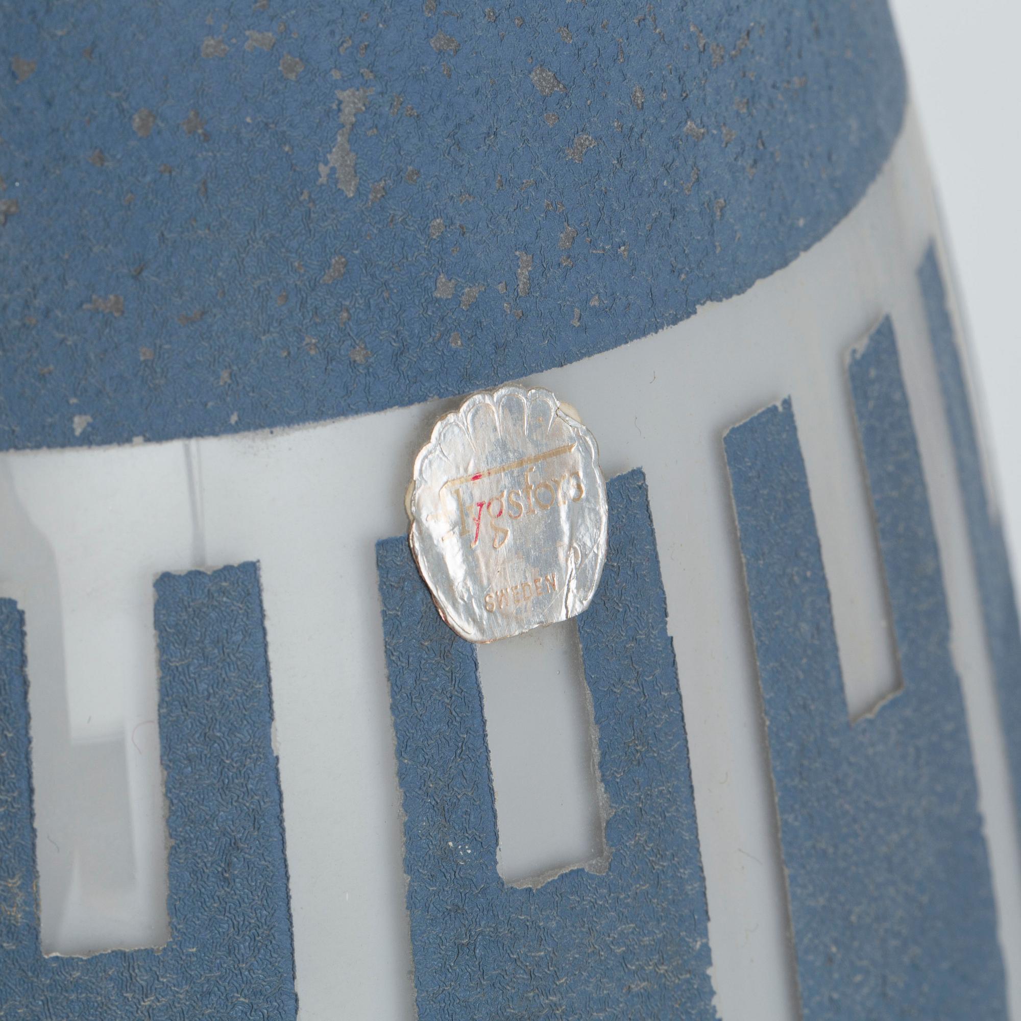 GOLVVAS, glas, Paul Kedelv, Flygsfors, för H55 (Helsingborgsutställningen 1955).