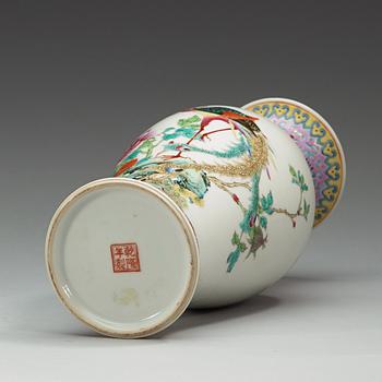 A famille rose vase, China, 20th Century, with Qianlong four character mark.