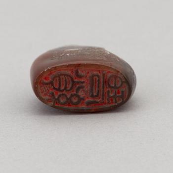 A Chinese carved stone seal, 20th century.