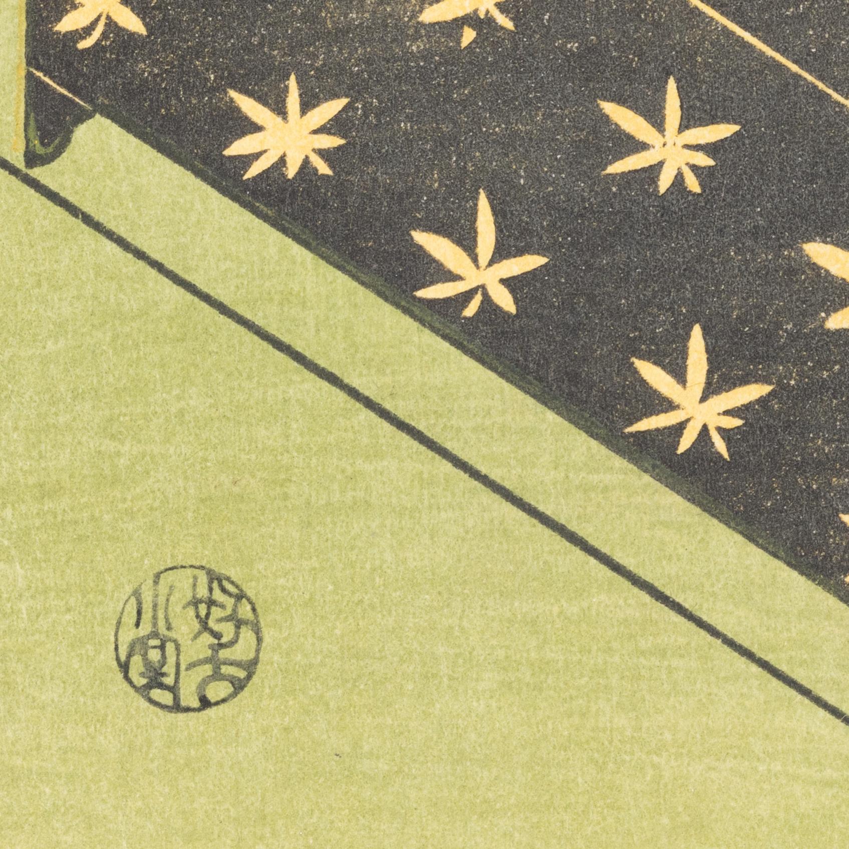 Six woodblock prints from a publication by "Tokyo Bijutsu Kankokai" (Tokyo Art Publishing Association" early 1900s.