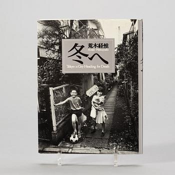 Photo books, 17, Nobuyoshi Araki.