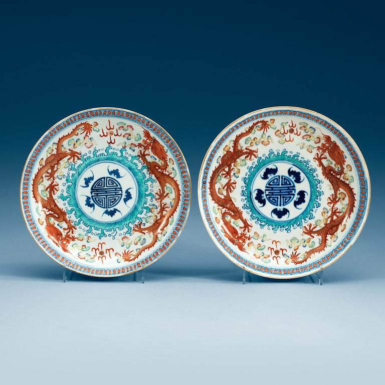 A pair of Chinese enamelled dishes, with Guangxu six character mark.