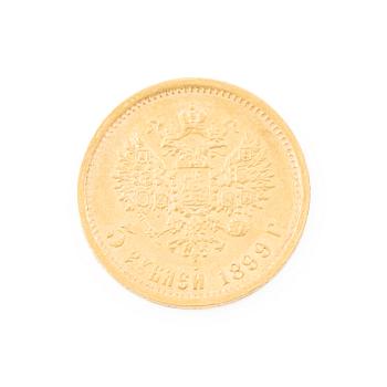 Gold coin, Nicholas II, Russia, 5 Rubles, 1899.