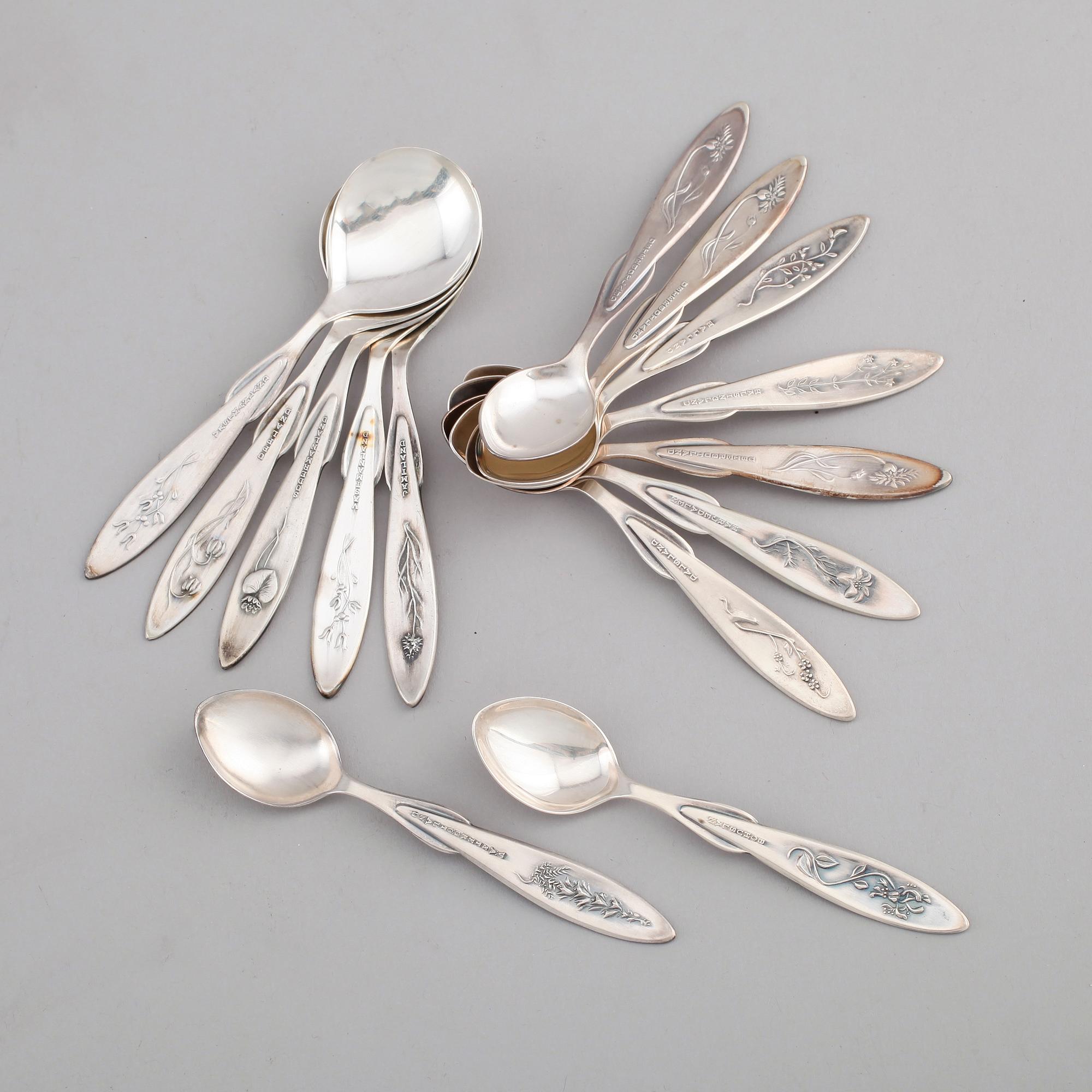 KAFFE- OCH MOCKASKEDAR, 14 st, silver, Alton, 1900-talets andra hälft. Total vikt ca 186 g.