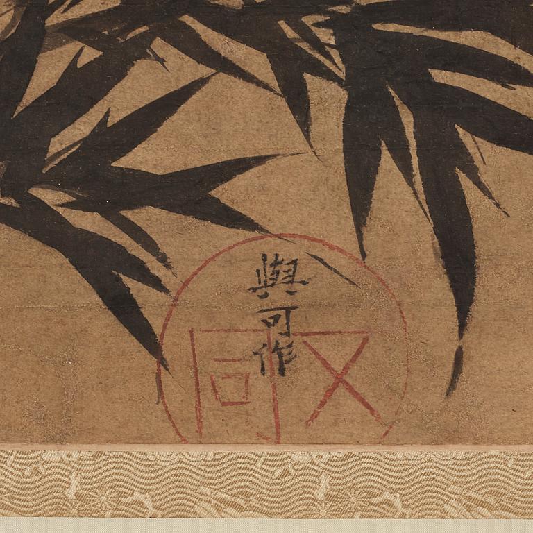 Rullmålning, kopia efter en Songmålning, troligen sen Qingdynasti/1900-tal.