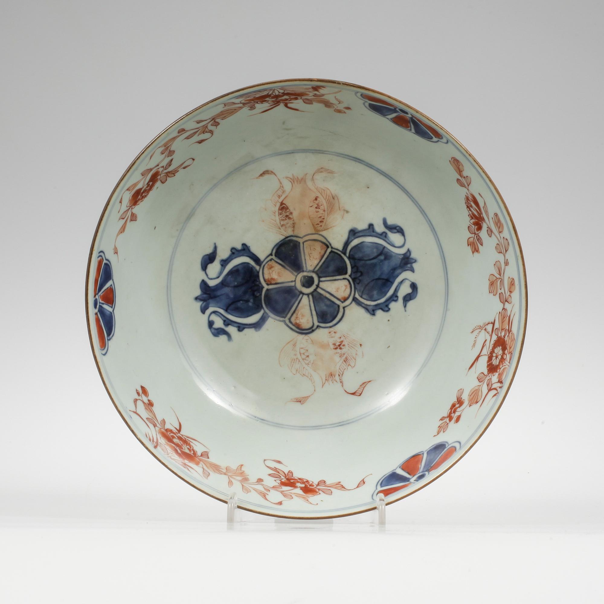 SKÅL, porslin, Kina, Qingdynastin 1700-tal.
