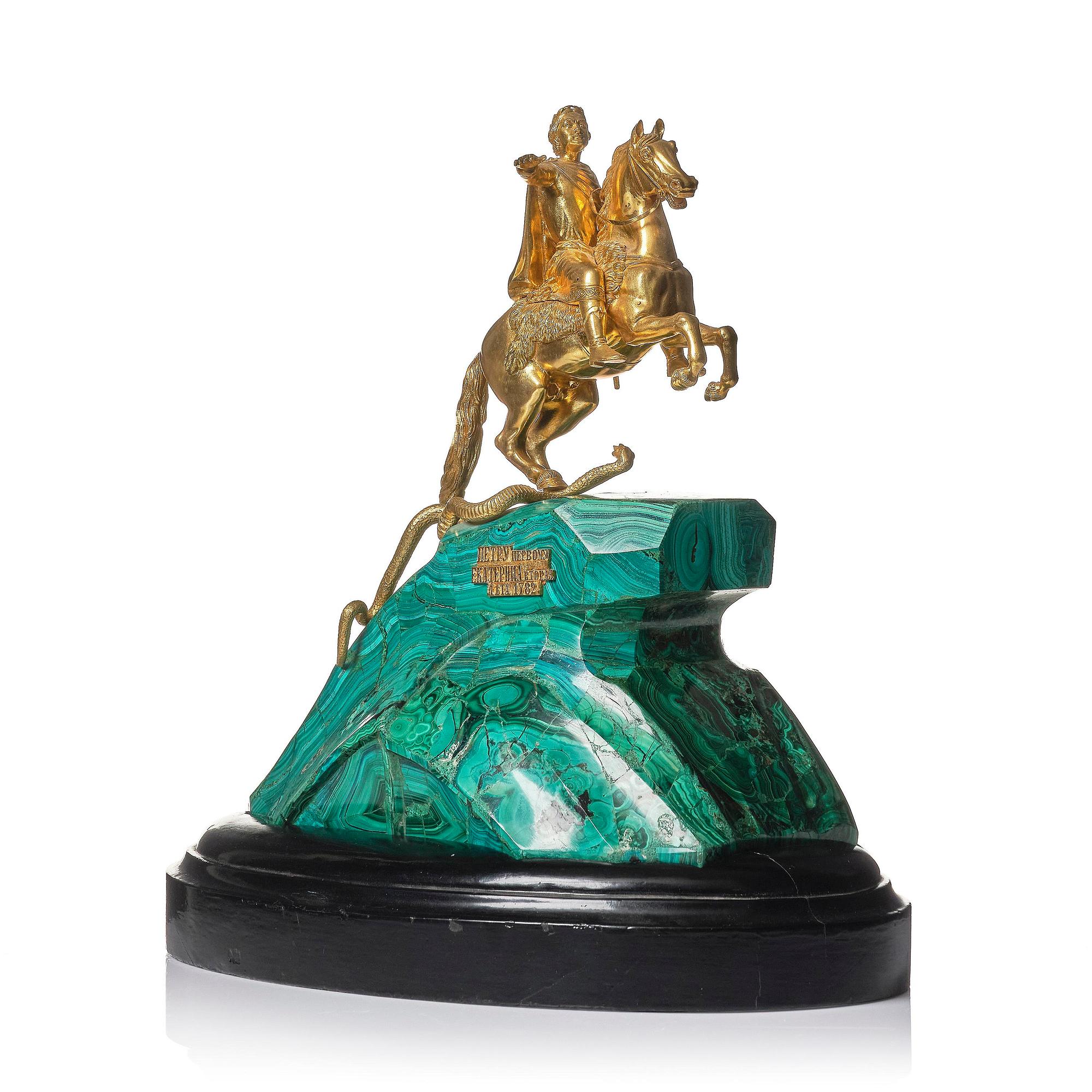 A malachite and gilt bronze sculpture of Peter the Great on horseback after Falconet, 19th century.