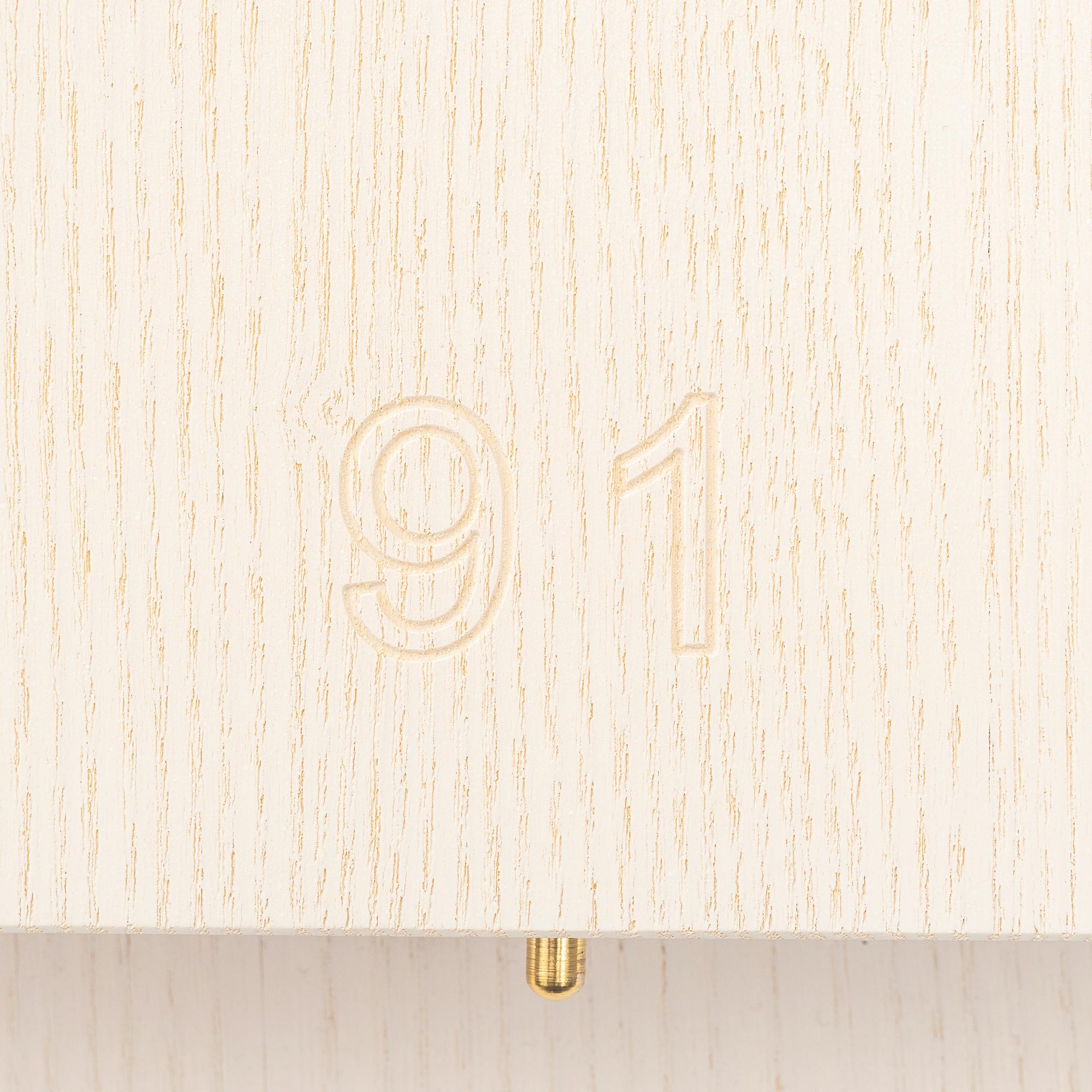 Jonas Bohlin, a diningtable, "À Table", Svenskt Tenn, post 2014.