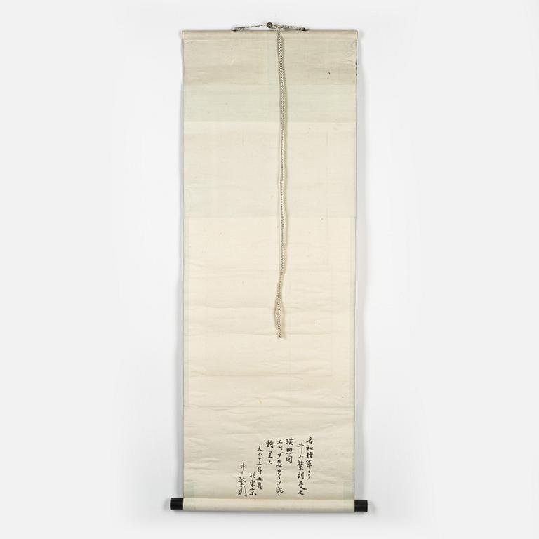 Scroll, Japan, omkring 1900.