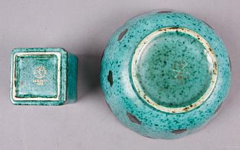 PARTI ARGENTA, 4 delar, stengods, Gustavsberg.