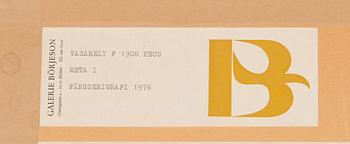 Victor Vasarely, "Meta I".