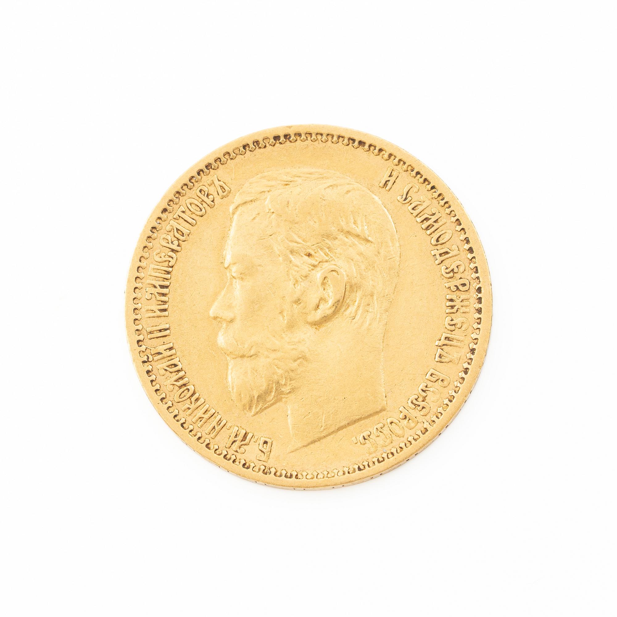 Gold coin, Nicholas II, Russia, 5 Rubles, 1898.