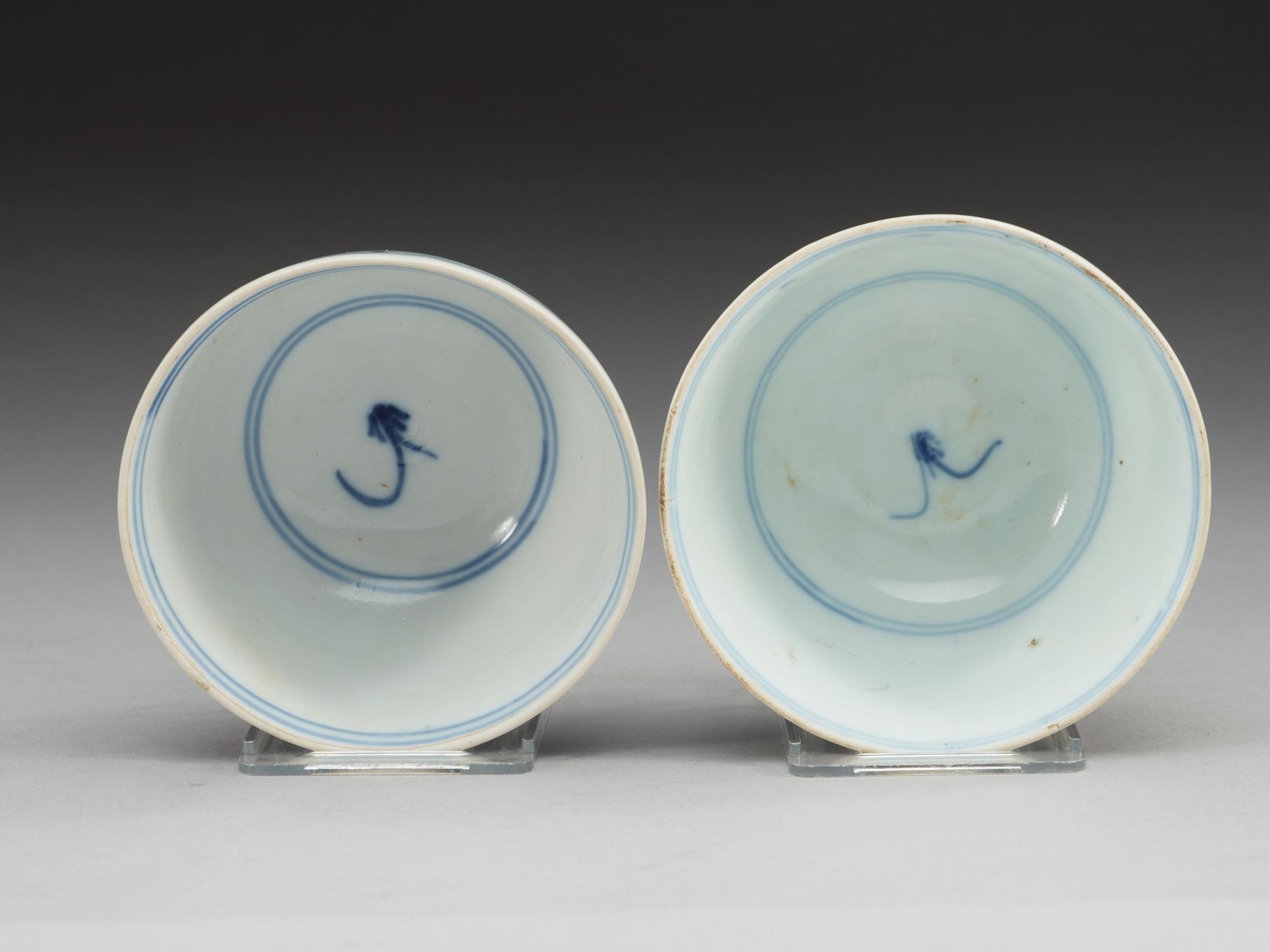 SKÅLAR, två stycken snarlika, porslin. Ming dynastin, Wanli (1573-1620).
