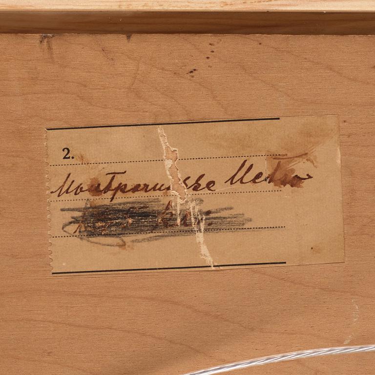 Axel Lundin, Spring in Paris.