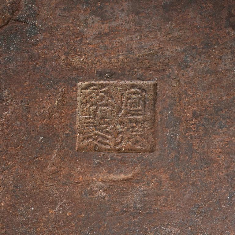 A bronz censer with Zitan stand, Qing dynasty, presumably 19th century. With character mark.