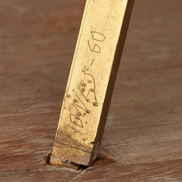 Arne Jones, "Nova" (Akumulage-serien).