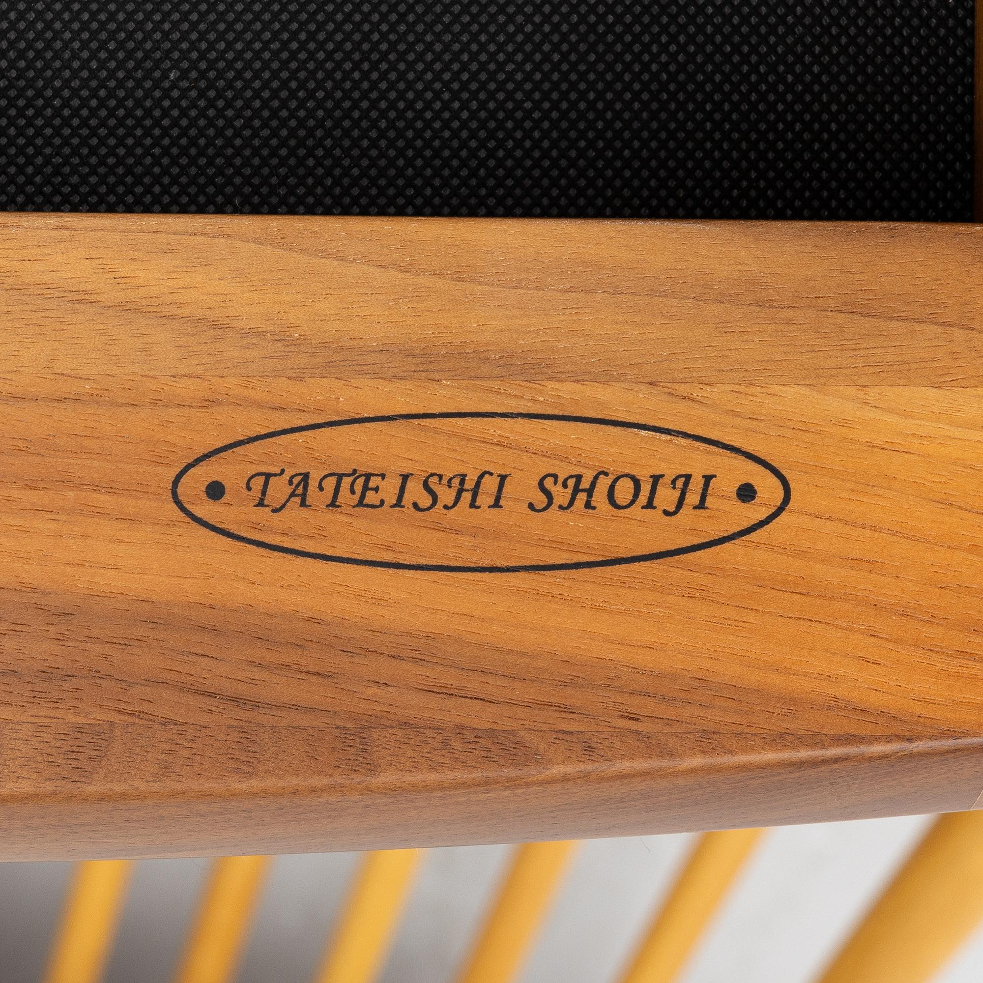 Tateishi Shoiji, armchair, footstool and stool, 21st century.