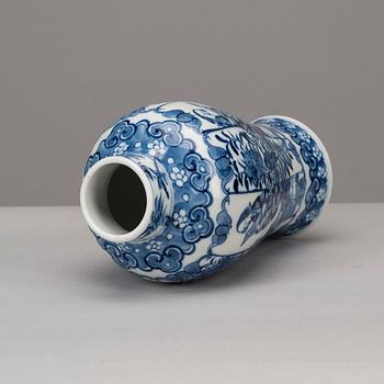 VAS, porslin, Kina 1900-talets första hälft.