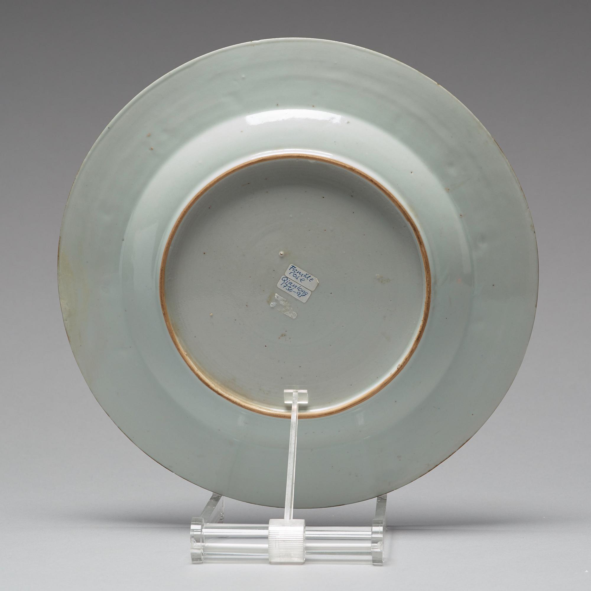 A famille rose dish, Qing dynasty, Qianlong (1736-95).