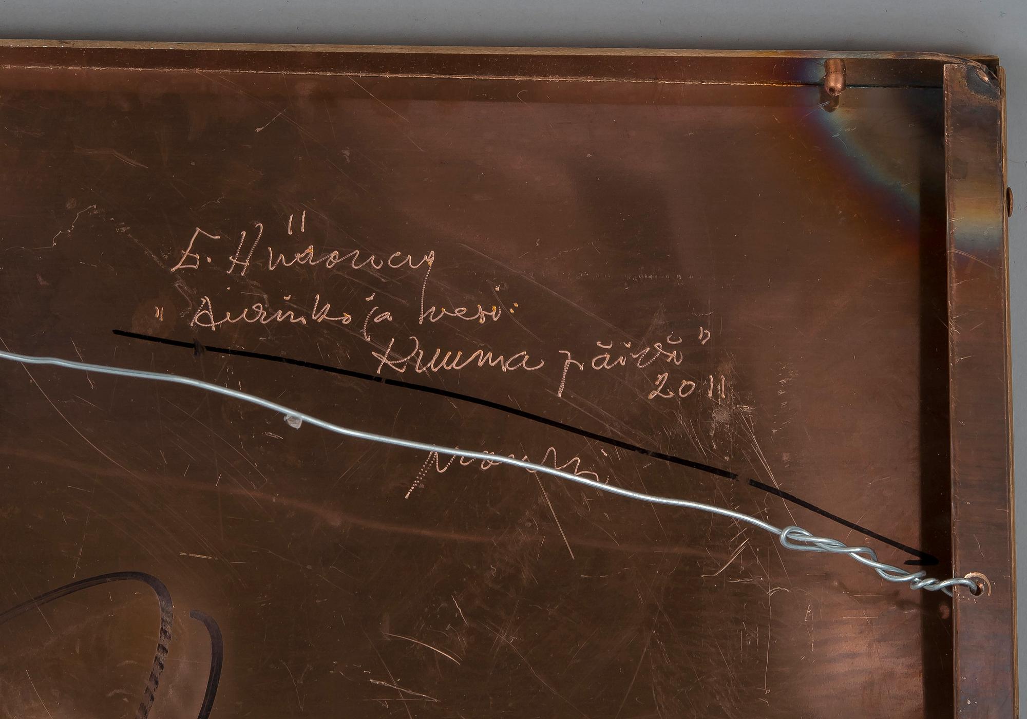 Eero Hiironen, KUUMA PÄIVÄ - AURINKOVESI.