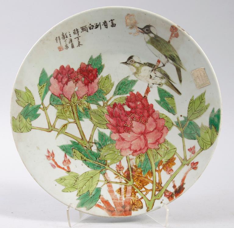 FAT, porslin, Kina, 1900-tal.
