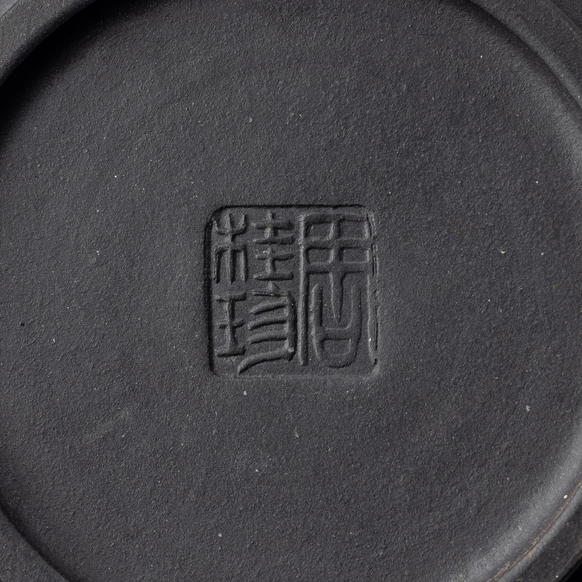 Zhou Guizhen, A blue yixing teapot, China, 1980s.