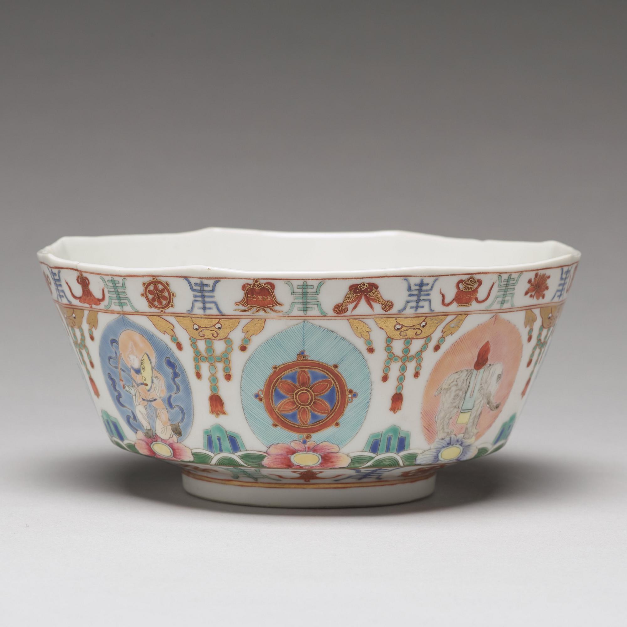 SKÅL, porslin. Qingdynastin, 1800-tal.