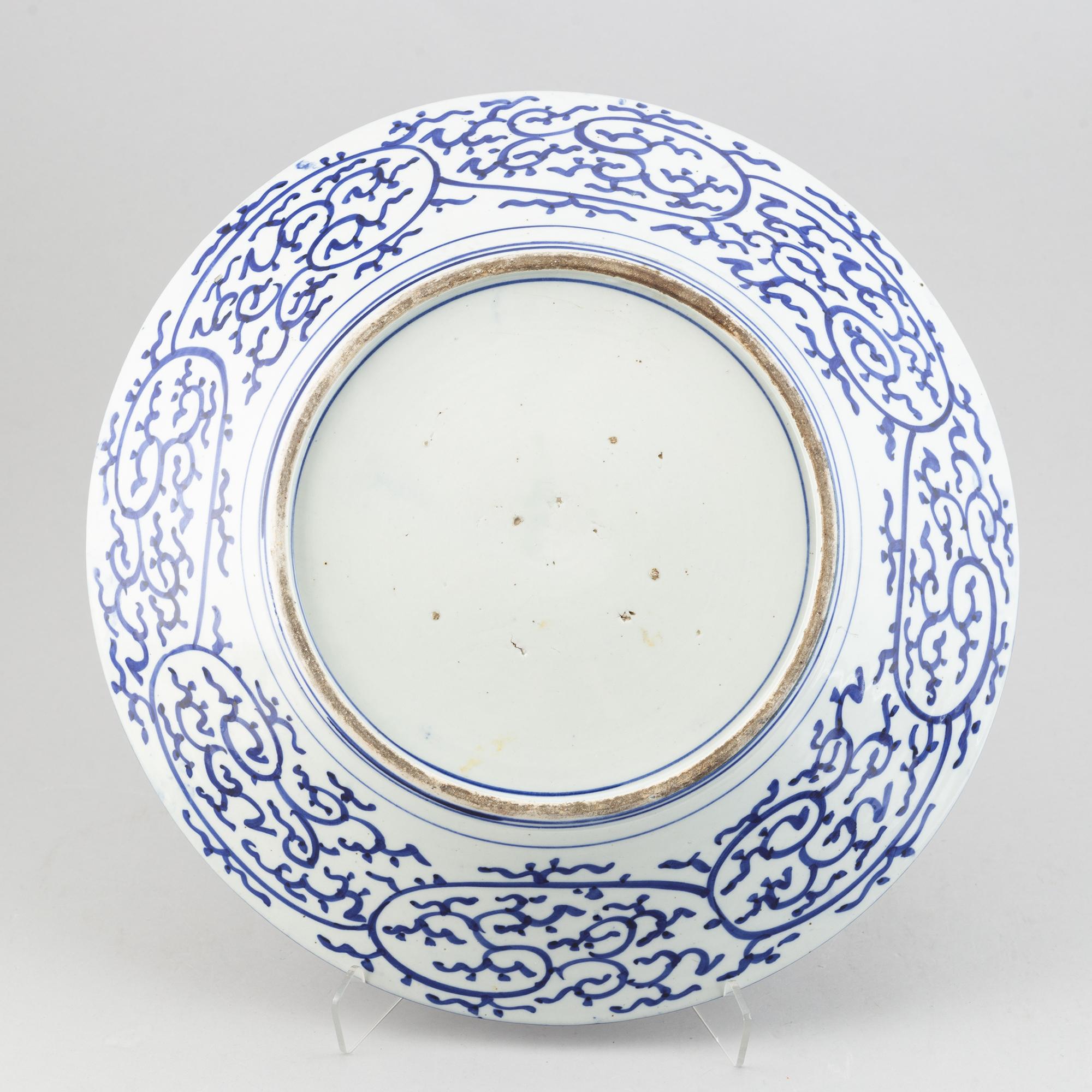 Skålfat, porslin, Japan, Meiji (1868-1912).