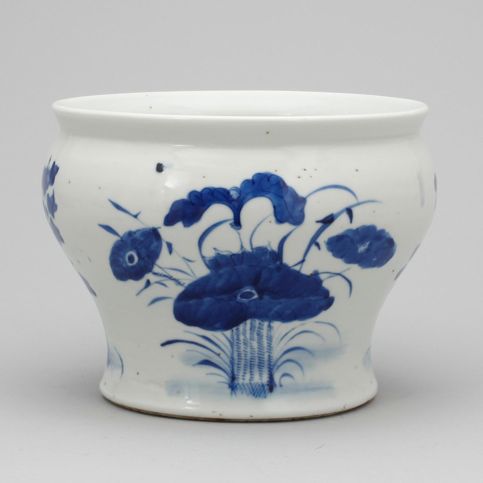YTTERFODER, porslin, Kina, 1800-tal.