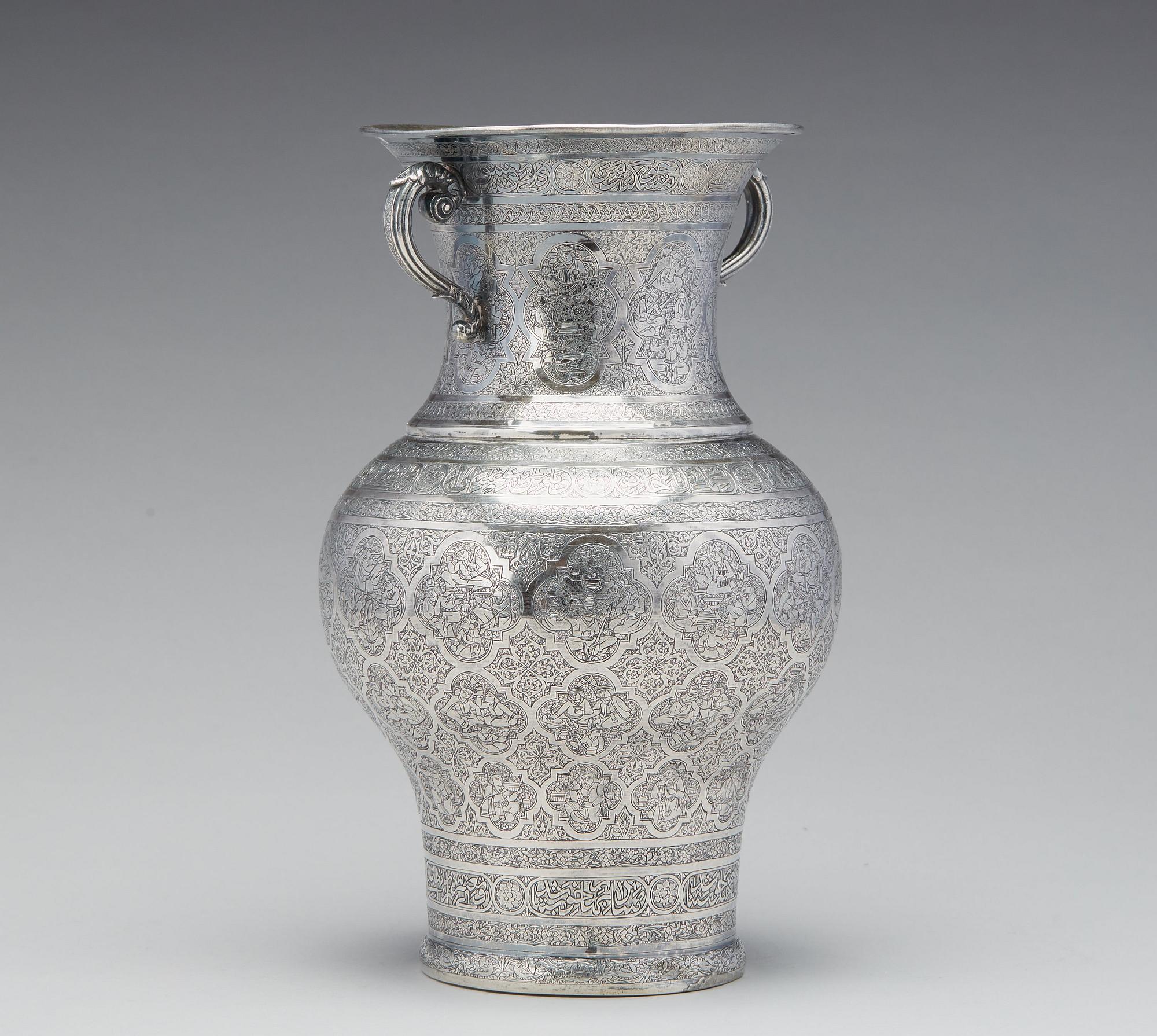 Vas, silver, Persien Isfahan, sen Qajardynasti.