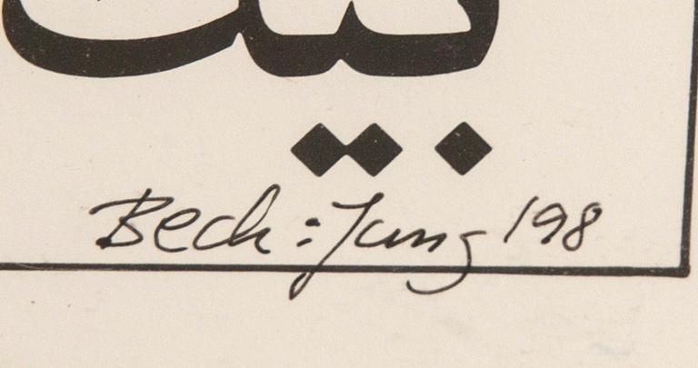 Beck & Jung, "Jiddah May 1982".