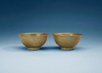 Two celadon glazed bowls, Yuan dynasty.