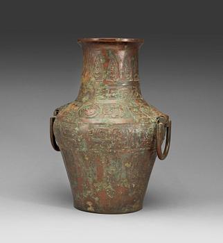 An archaistic bronze vessel, presumably Ming dynasty (1368-1644), or older.