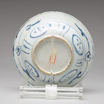 A set of 11 blue and white dessert dishes, Ming dynasty, Wanli (1573-1612).