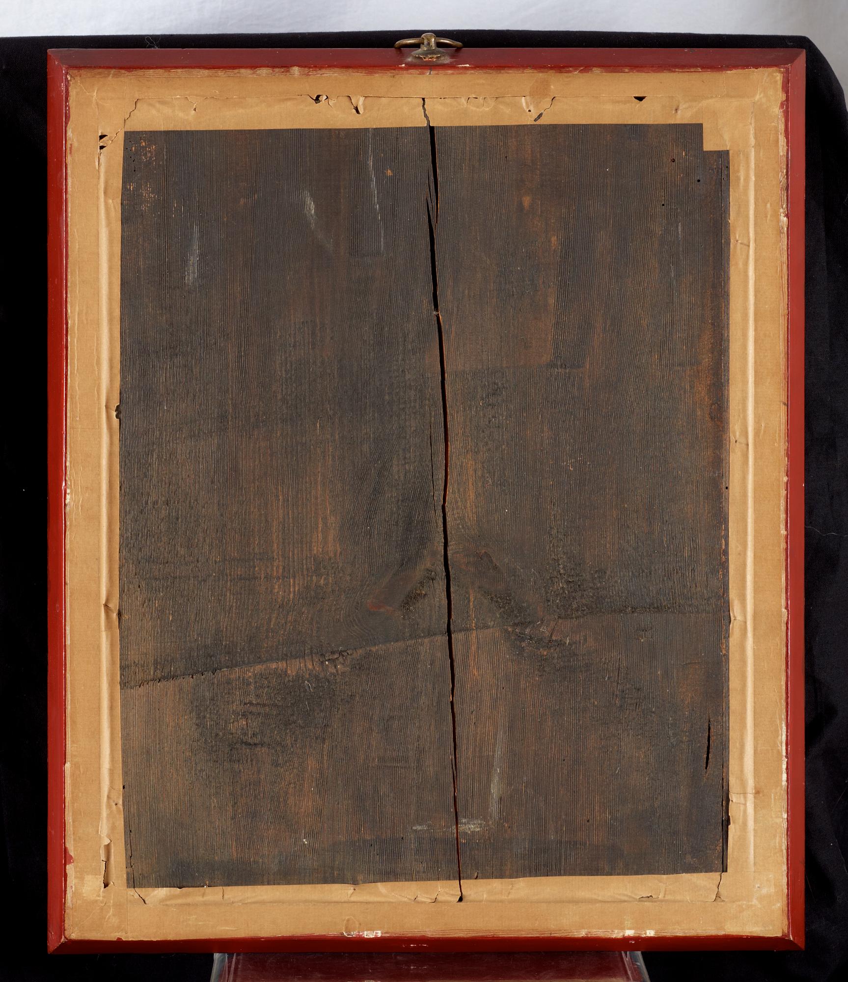 SPEGELGLASMÅLING. Qing dynastin, 1700-tal.