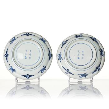 A group of eight blue and white Japanese plates, Meiji period (1868-1912).