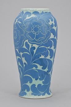 VAS, flintgods, jugend, Josef Ekberg, Gustafsberg. Sign o dat 1918.