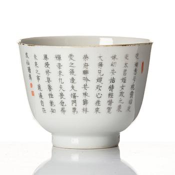 A famille rose cup, Qing dynasty, 19th Century.