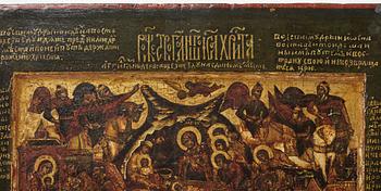 A RUSSIAN ICON OF THE NATIVITY possibly late 17th century,
